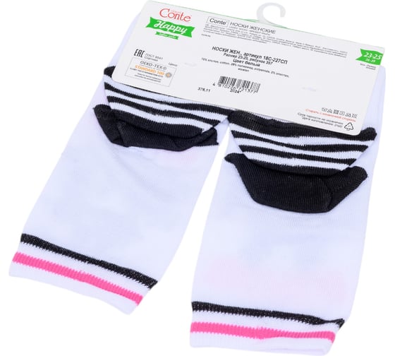 Женские хлопковые носки Conte elegan t happy 18с-227сп, р.23-25, 357 белый 1001320870030015357