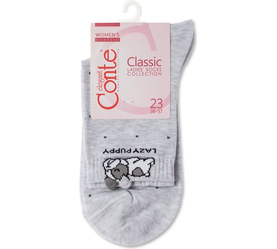 Женские хлопковые носки Conte elegan t classic 17с-183сп, р.23, 252 светло-серый 1001320730020154252