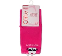 Женские хлопковые носки Conte elegan t classic 17с-183сп, р.23, 250 фуксия 1001320730020186250