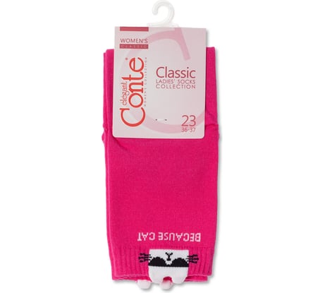 Женские хлопковые носки Conte elegan t classic 17с-183сп, р.23, 250 фуксия 1001320730020186250