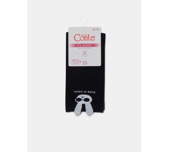 Женские хлопковые носки Conte elegan t classic 17с-183сп, р.25, 540 черный 1001320730040012540