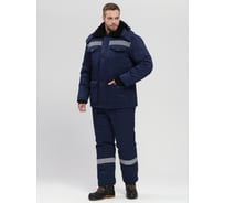 Зимний костюм с полукомбинезоном Факел Мерак-2 СОП (ткань смесовая, 210) т.синий, 44-46; 182-188 87474869.002