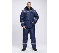 Зимний костюм с полукомбинезоном ФАКЕЛ Мастер Д, темно-синий, 64-66; 182-188 87489328.022