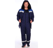 Костюм ООО ГУП Бисер Инженер Cotton темно-синий/василек, СВП, размер 56-58/170-176 4670132021684