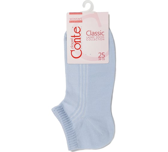 Хлопковые женские носки Conte elegan CE CLASSIC короткие, 7С-34СП, р.25, 016 бледно-фиолетовый 1001320220040039016