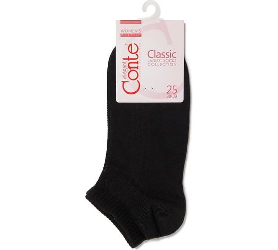 Хлопковые женские носки Conte elegan CE CLASSIC короткие, 7С-34СП, р.23, 016 черный 1001320220020012016