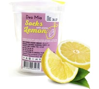 Женские носки Брестские 1335П DEA MIA ACTIVE FRESH, р.36-37, 283 белый, лимон 10935815476283