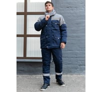 Утепленный костюм ООО ГУП Бисер Интер GREY, синий/серый, СВП, размер 60-62/194-200 4620170441029
