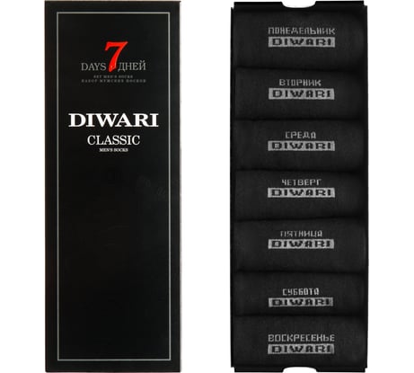 Мужские носки DIWARI 5c-08сп черные, размер 42-43, 7 пар 1001330200030012100