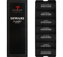 Мужские носки DIWARI 5c-08сп черные, размер 44-45, 7 пар 1001330200050012100