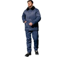 Утепленная куртка ООО ГУП Бисер Работник MIX BLUE темно-синий, размер 56-58/194-200 4620170448233