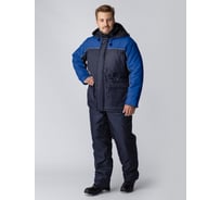 Зимняя куртка для инженера Факел NEW, темно-синий/васильковый, р.48-50, рост 182-188 87469374.004