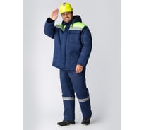 Зимняя куртка Факел Эксперт-ЛЮКС NEW, темно-синий/лимонный, р.44-46, рост 170-176 87469375.001