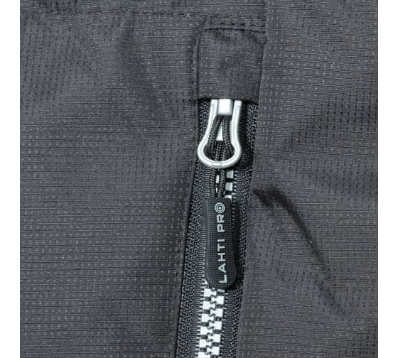 Стеганая рабочая куртка LAHTI PRO черная, р. 3XL L4090806