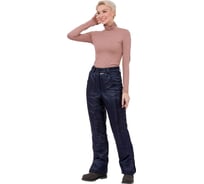 Брюки Эксперт Спецодежда Эребус, темно-синий, женские, р. 40-42, рост 158-164 6446000070171