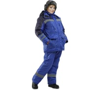 Женский зимний костюм URSUS ЗИМНИК васильковый/темно-синий КОС632-031; 48-50, 158-164