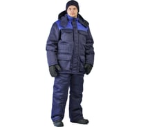 Зимний костюм URSUS БУРАН темно-синий/василек, размер 48-50, рост 182-188 КОС241-002