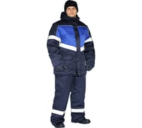 Зимний костюм URSUS ВЕКТОР темно-синий/василек, размер 48-50, рост 182-188 КОС808-002