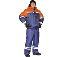 Зимний костюм URSUS СТИМ темно-синий/оранжевый КОС634-003; 60-62, 170-176