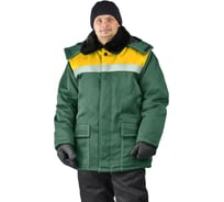 Зимняя куртка URSUS УРАЛ темно-зеленая/желтая, КУР802-125; 44-46, 182-188