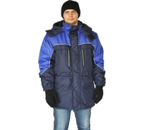 Зимняя куртка URSUS ФРИСТАЙЛ темно-синий/василек, КУР550-002; 60-62, 182-188