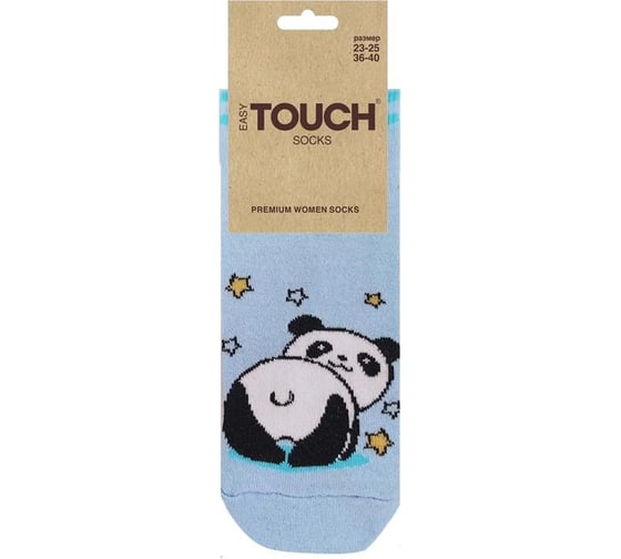 Женские носки TOUCH р. 23-25 2276