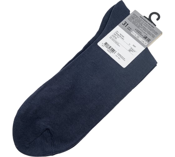 Мужские носки БРЕСТСКИЕ 2224 basic, р.31, 000 т.серый 11035306008000