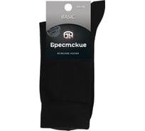 Мужские носки БРЕСТСКИЕ 2232 basic , р.27, 000 черный 11046004024000