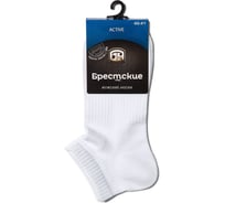 Мужские носки БРЕСТСКИЕ 2313 active, р.25, 007 белый 11023003012007