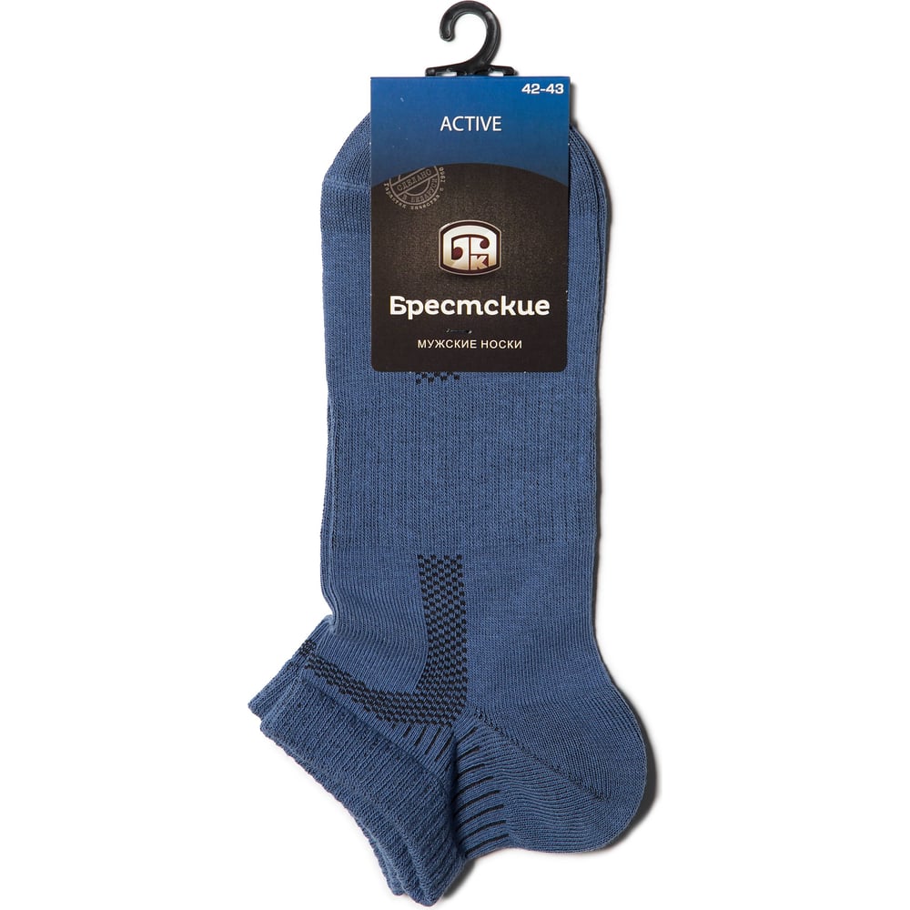 Мужские носки БРЕСТСКИЕ 2313 active, р.25, 007 джинс 11023003942007 ...