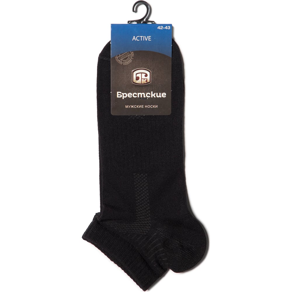 Мужские носки БРЕСТСКИЕ 2313 active, р.29, 007 черный 11023005024007 ...