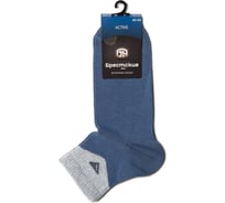 Мужские носки БРЕСТСКИЕ 2314 active, р.27, 020 джинс 11023104942020