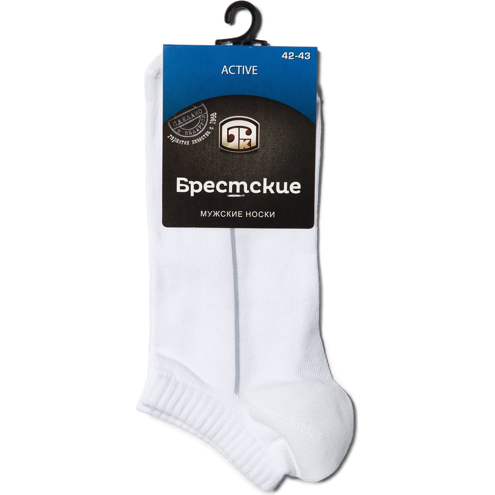 Мужские носки БРЕСТСКИЕ 2312 active, р.27, 006 белый 11022904012006 ...