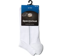 Мужские носки БРЕСТСКИЕ 2312 active, р.27, 006 белый 11022904012006