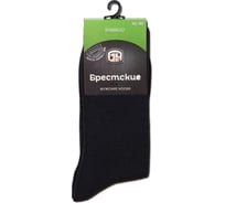 Мужские носки БРЕСТСКИЕ 2507 bamboo, р.25, 000 черный 11023203024000