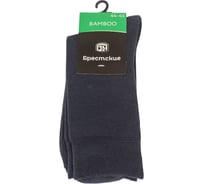 Мужские носки БРЕСТСКИЕ 2507 bamboo, р.29, 000 темно-серый 11023205008000