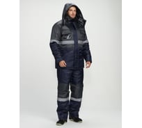 Зимний костюм с полукомбинезоном ФАКЕЛ Профи, темно-серый/темно-синий, р. 60-62; 170-176 87487708.009