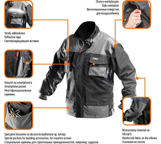 Рабочая блуза NEO Tools p. L/52 81-210-L 2