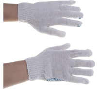 перчатки для работы на компьютере тонкие 53208652