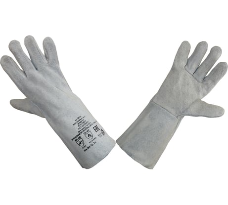 Спилковые краги Элит-Профи Grey-C B0104C - цена, отзывы, характеристики, фото - купить в Москве и РФ