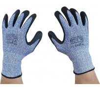 Перчатки для защиты от порезов SCAFFA DY1350FRB-B/BLK размер 10 00-00011908