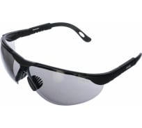 Защитные открытые очки РОСОМЗ О85 ARCTIC super 5-2,5 PC 18523