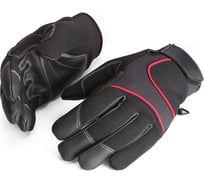 перчатки для работы на компьютере тонкие 52268220