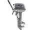 Лодочный мотор Sharmax 2х-тактный ПЛМ SM9.8HS 5005 2