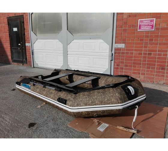 Лодка Stormline ПВХ HeavyDuty AIR LIGHT 360 камуфляж 1051km