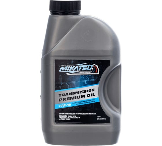 Масло трансмиссионное 75W-90, 946 мл Mikatsu 3333 1
