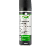 Оружейная смазка DVX Gun Care Oil Spray 0.22 л AER2507