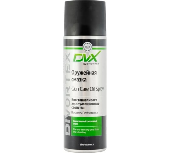 Оружейная смазка DVX Gun Care Oil Spray 0.22 л AER2507 1