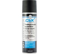 Универсальное оружейное масло-спрей DVX Multipurpose Gun Oil Spray 0.22 л AER2505