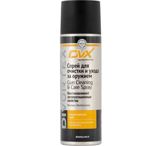 Спрей для очистки и ухода за оружием DVX Gun Cleaning & Care Spray 0.22 л AER2504